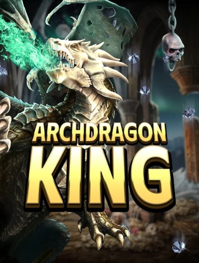 Archdragon King Thumbnail