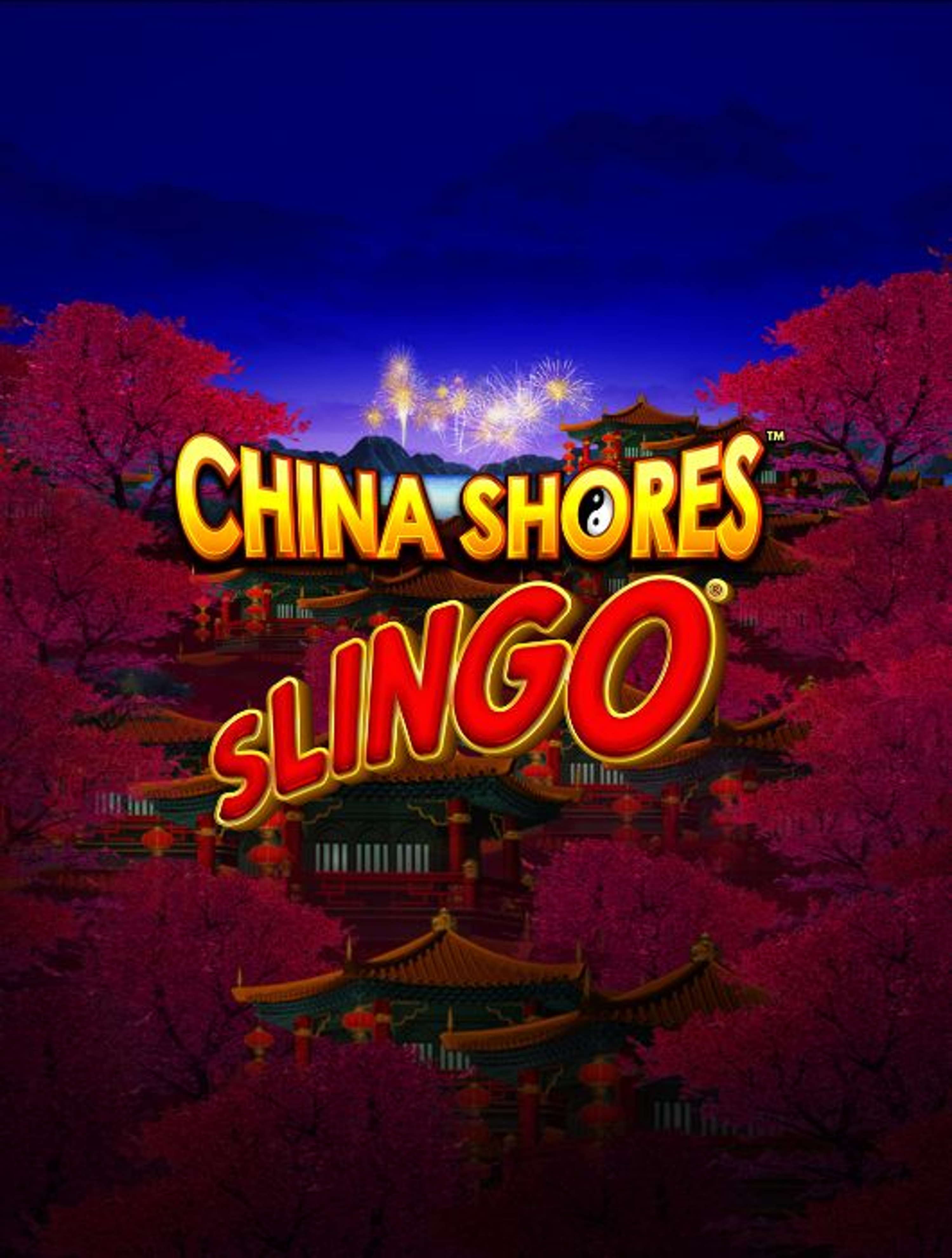 chinashoresslingo thumb