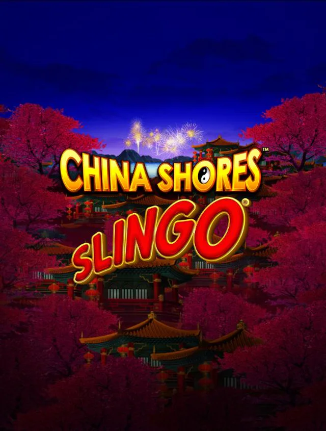 chinashoresslingo thumb