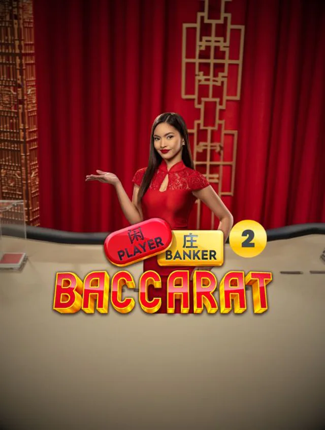 Baccarat 2 Thumb