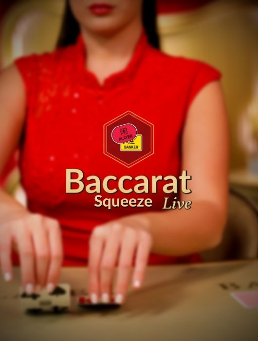 Squeeze Controlled 1