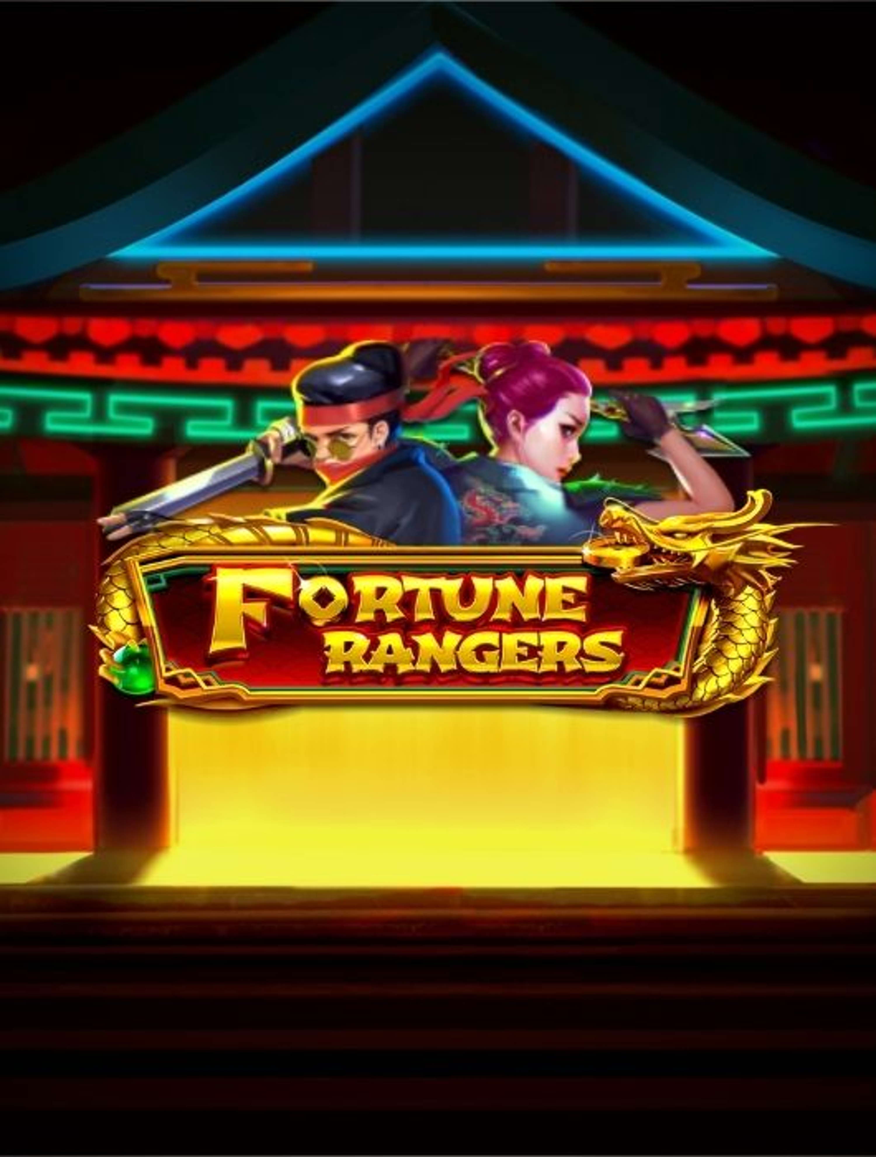 Fortune Rangers 1