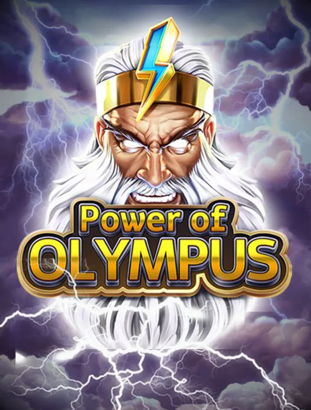 Power of Olympus Thumb 
