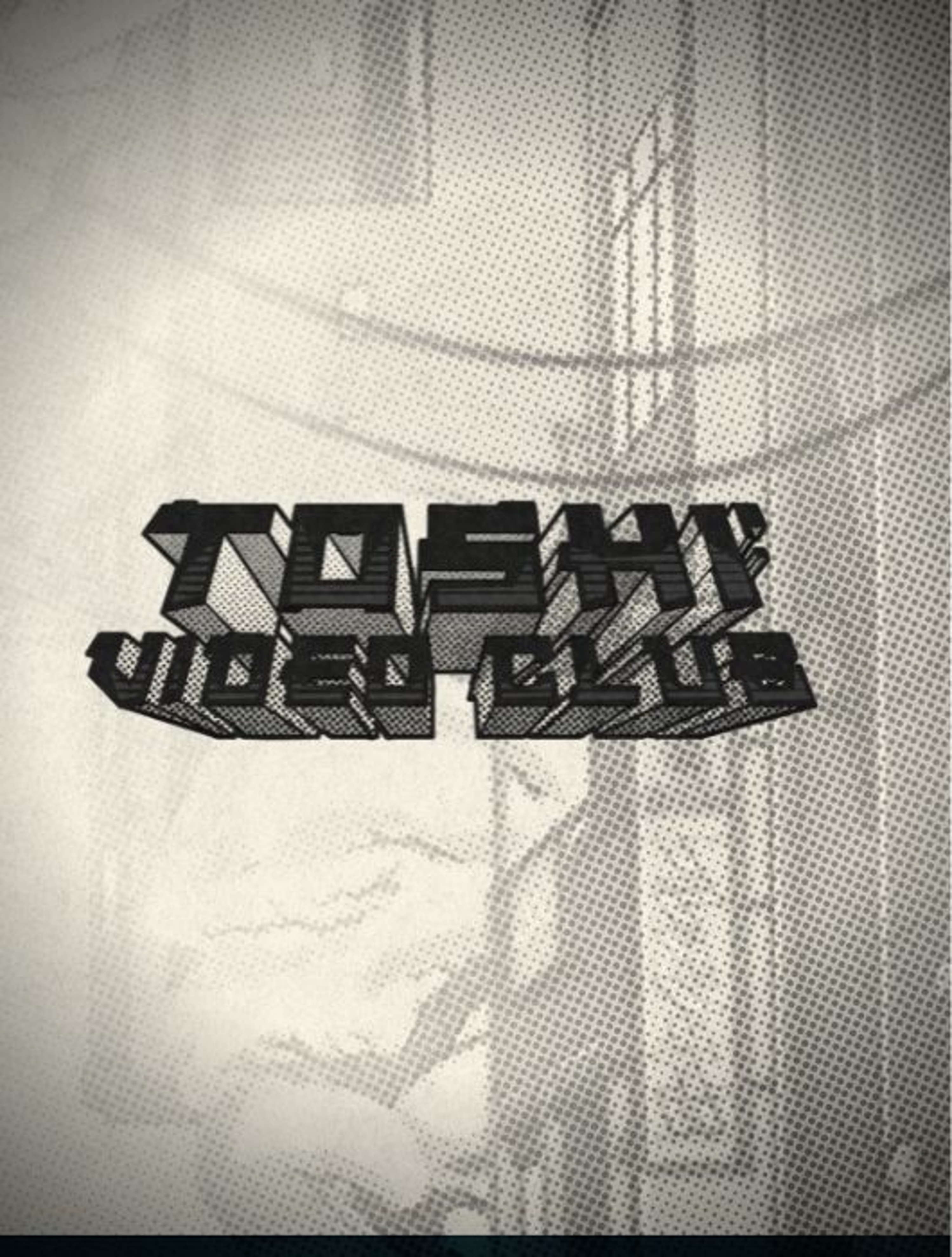 Toshivideoclub thumb