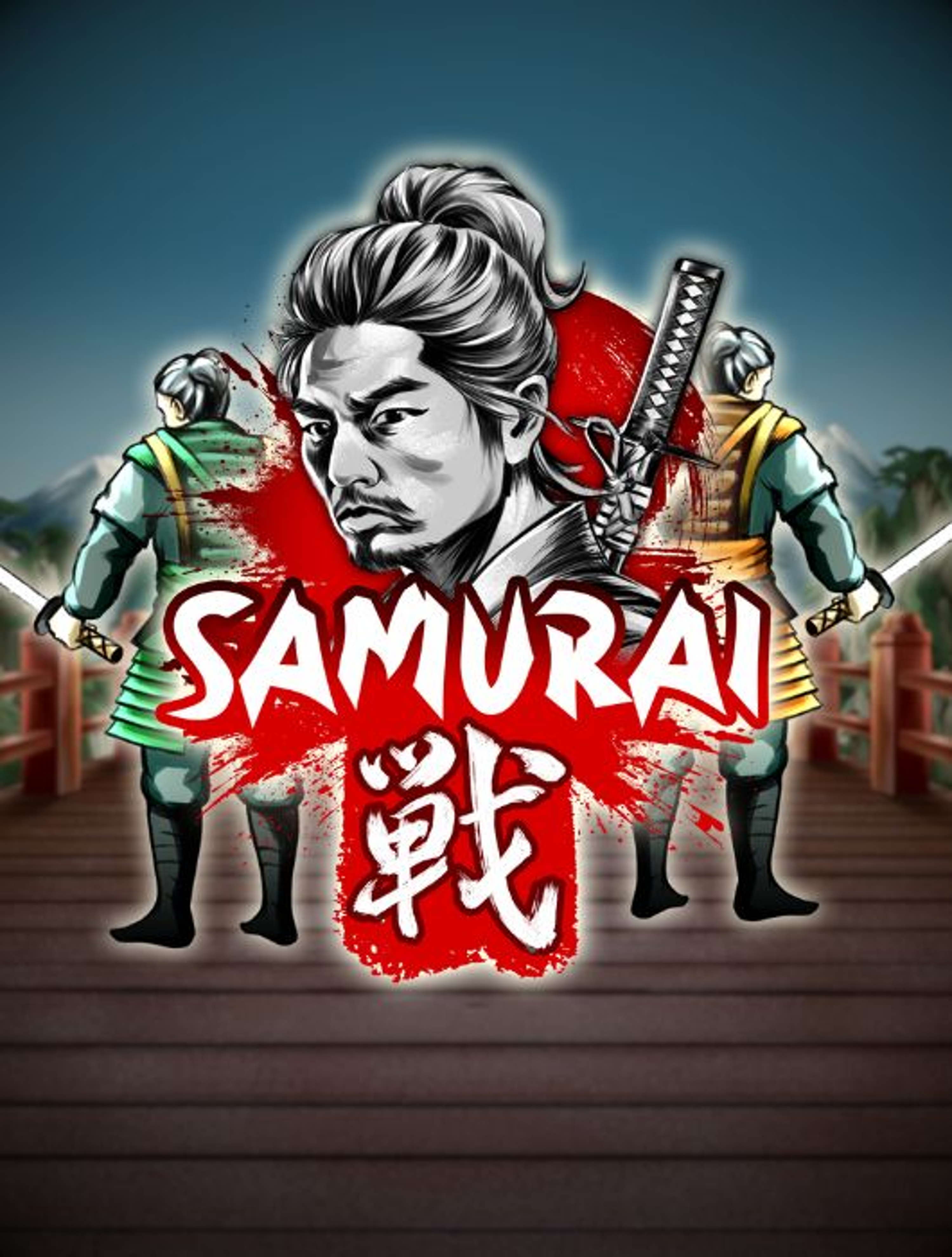 Samurai Ikusa Thumb 