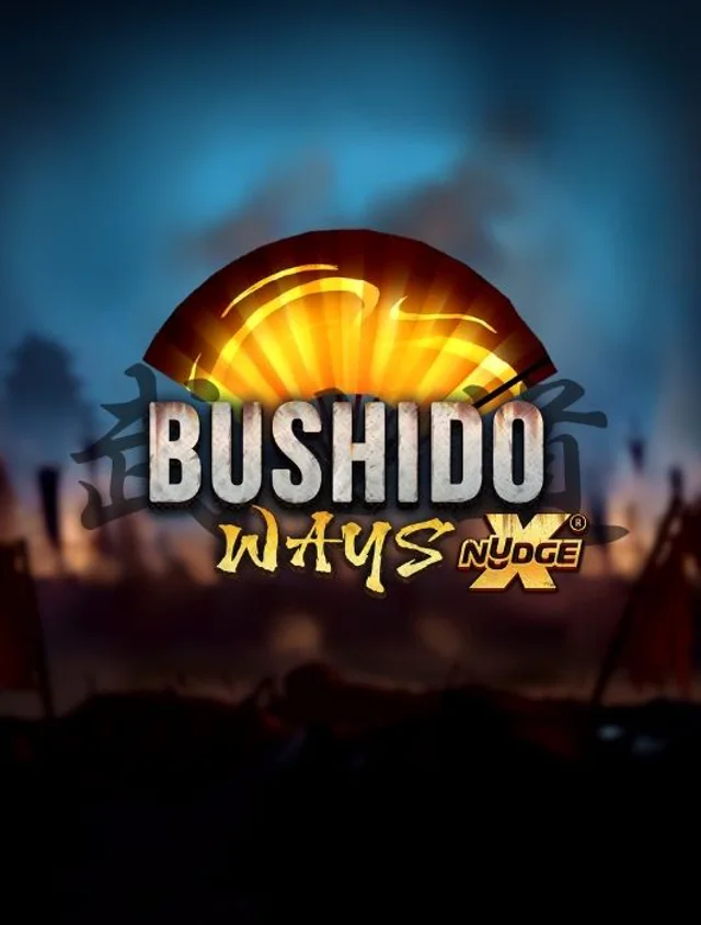 bushido thumb