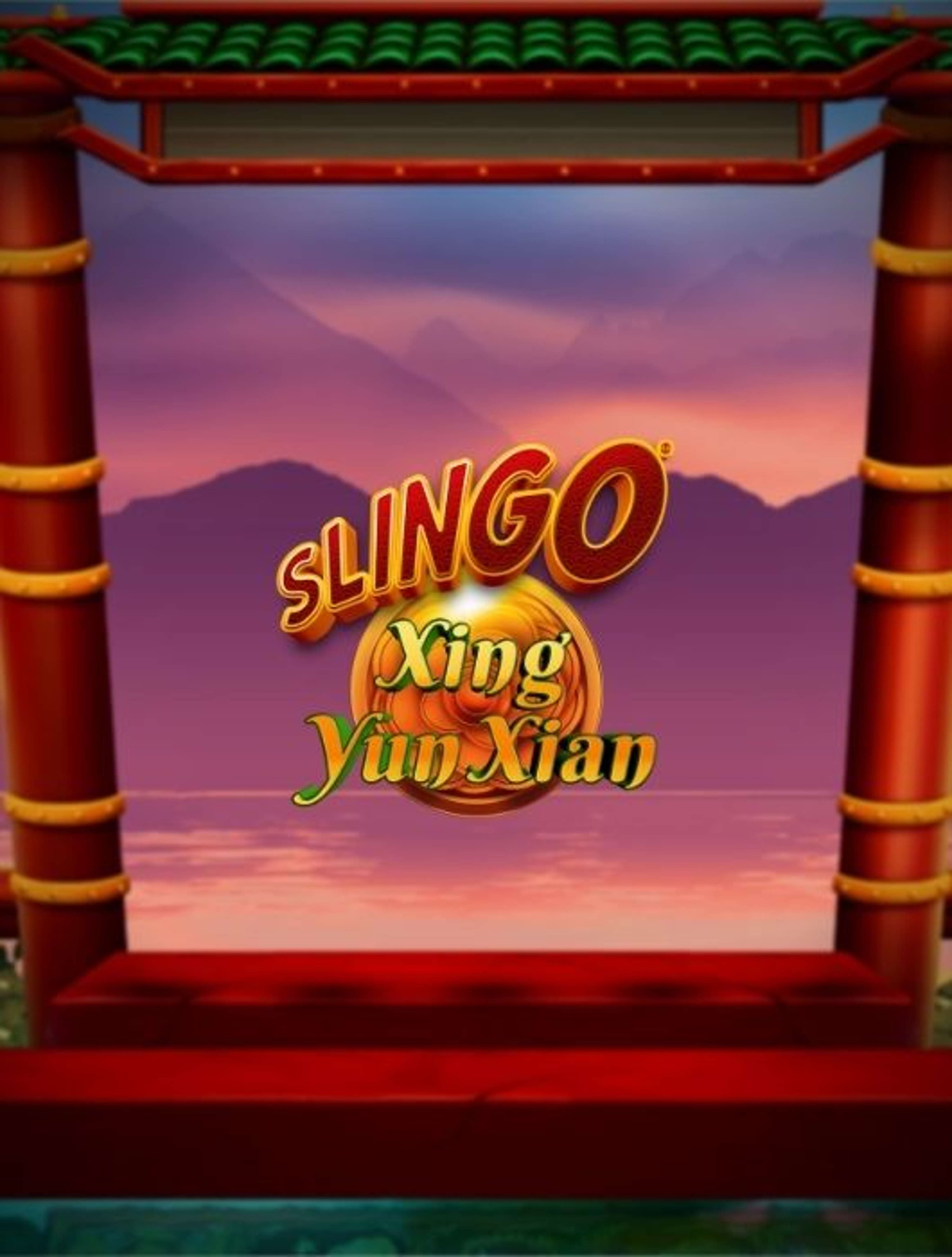 SlingoXin thumb