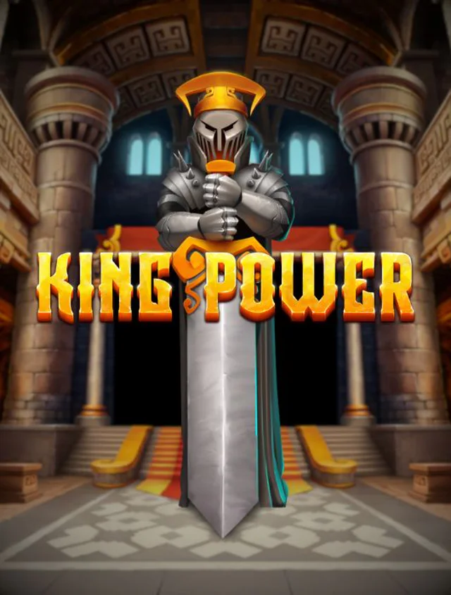 King Power Thumb 