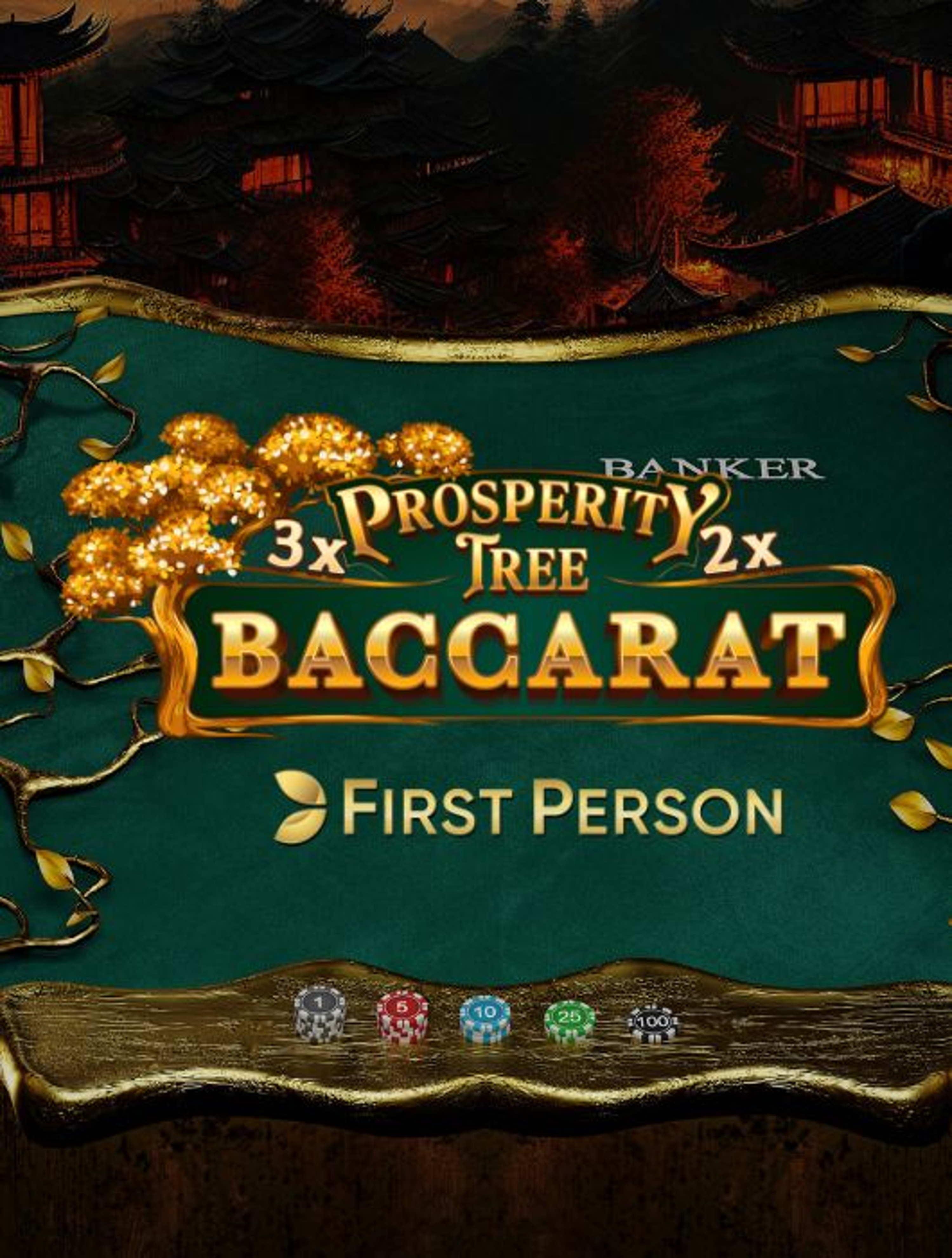 first person prosperity tree baccarat thumb